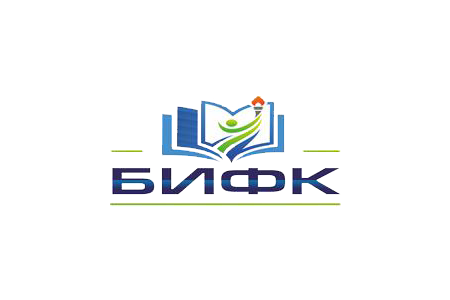 БИФК